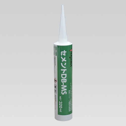 商品詳細（セメントDB-MS（カートリッジ）320ml）｜田島ルーフィング
