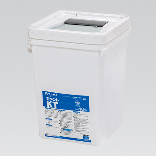 タケ1106　kモルタル 商品詳細（セメントKT（プラ容器） 18kg）｜田島ルーフィング