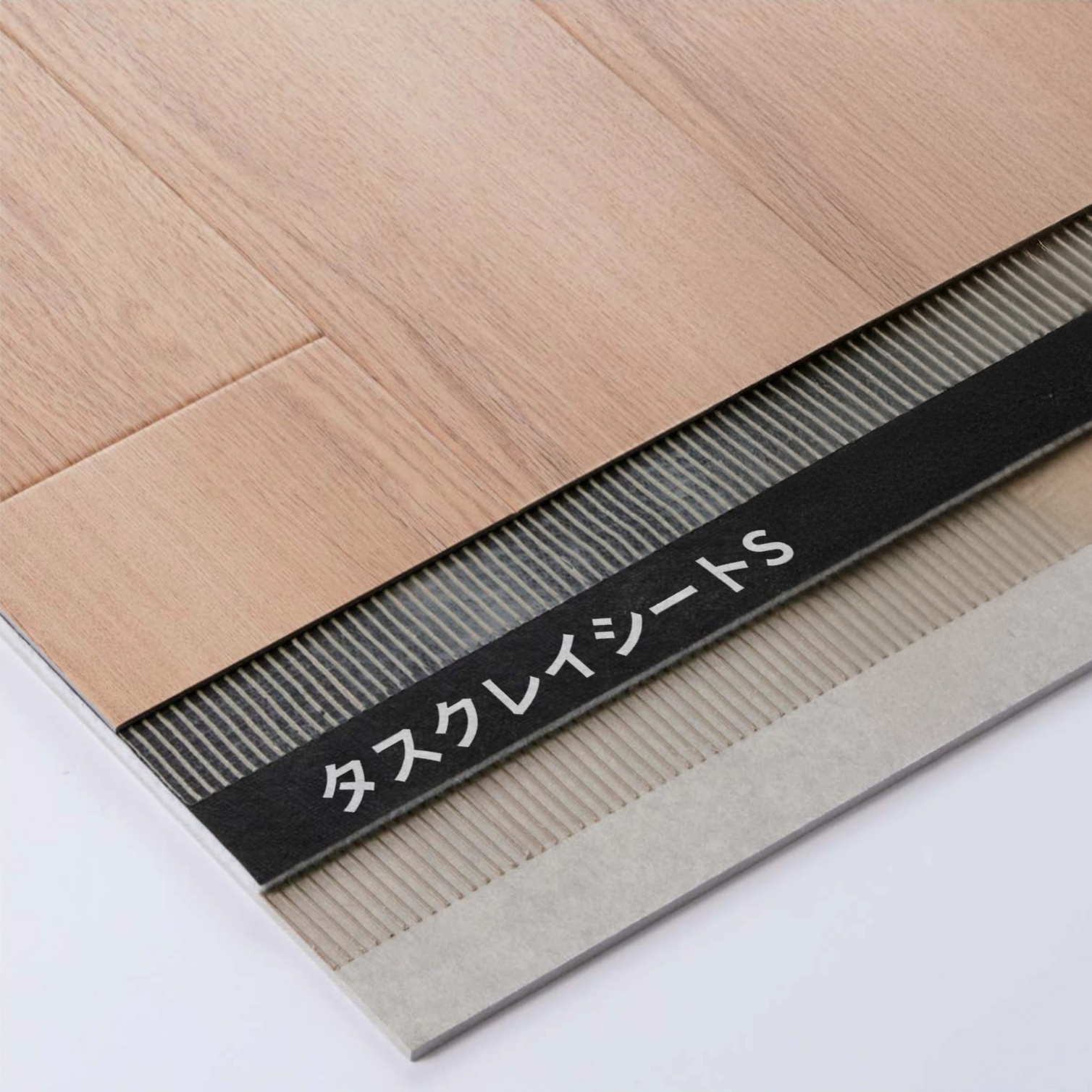 商品詳細（タスクレイシートS）｜田島ルーフィング
