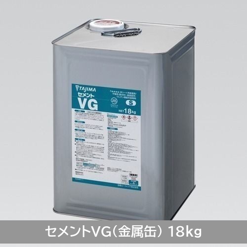 商品詳細（セメントVG（金属缶、18kg））｜田島ルーフィング